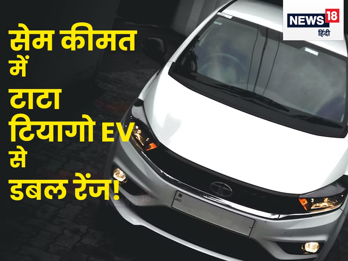 byd seagull vs tata tiago ev vs tata nexon ev, How EV is cheaper than petrol, What is the price range of BYD, Which is the cheapest Nexon EV in India, best electric car under 8 lakh, electric cars under 8 lakhs in india, ev cars under 10 lakhs in india, tata new electric car launch 2023, best value for money car 2023, which car is best to buy in 2023, tata tiago ev price, best electric car under 10 lakh, electric car byd seagull is cheaper than petrol cars range double from tiago and nexon ev price halved launching india