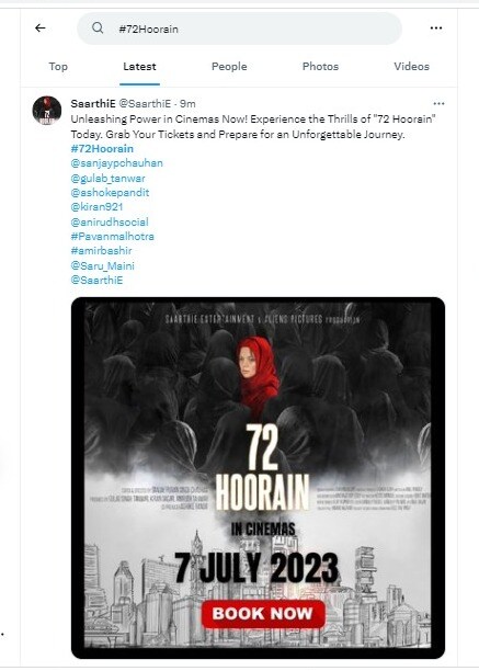 72 Hoorain Review, 72 Hoorain Movie Review, Sanjay Puran Singh, Sanjay Puran Singh Film, 72 Hoorain Film Review, 72 Hoorain Review Rating, 72 Hoorain Cast, 72 Hoorain Rating, 72 Hoorain Box Office Collection Prediction, 72 Hoorain twitter Review, 72 Hoorain cast, 72 Hoorain movie story, 72 Hoorain film