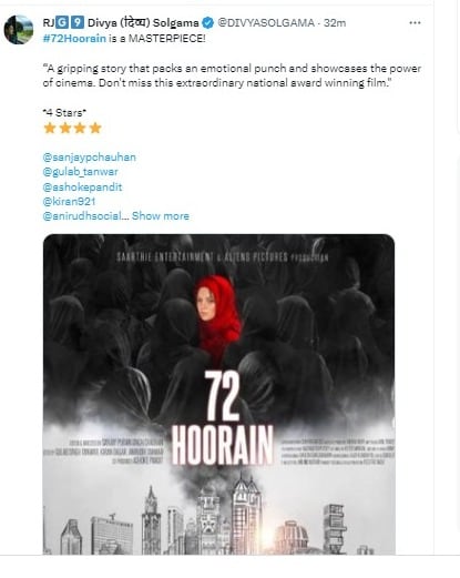 72 Hoorain Review, 72 Hoorain Movie Review, Sanjay Puran Singh, Sanjay Puran Singh Film, 72 Hoorain Film Review, 72 Hoorain Review Rating, 72 Hoorain Cast, 72 Hoorain Rating, 72 Hoorain Box Office Collection Prediction, 72 Hoorain twitter Review, 72 Hoorain cast, 72 Hoorain movie story, 72 Hoorain film