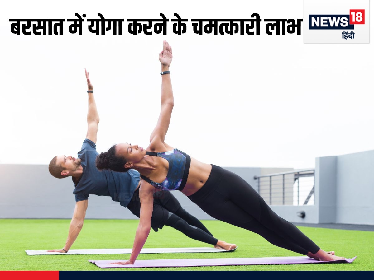 वीरभद्रासन Warrior pose 3 आसन करना सीखे लाभ, विधि और सावधानियों के साथ!!  Yoga For Strength.. - YouTube