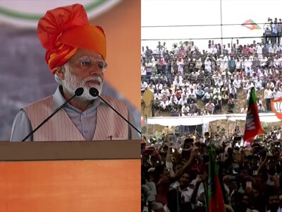 PM Modi says 'Congress ka matlab loot ki dukan, jhooth ka bazaar