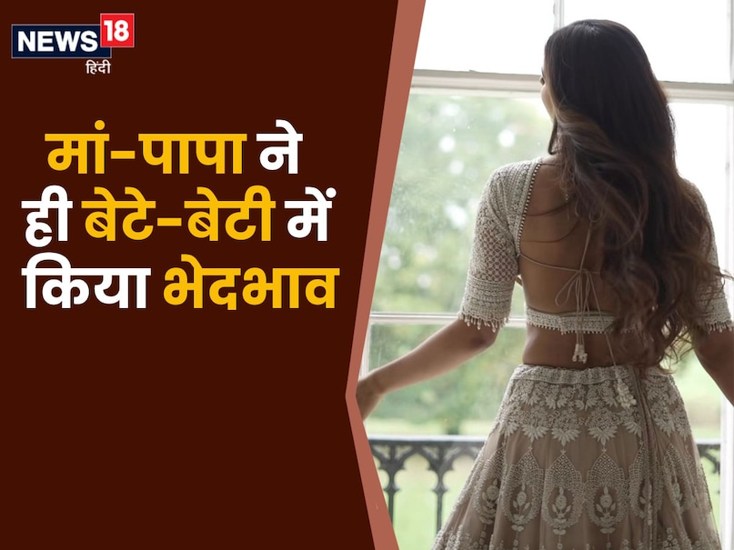 Sonam Bajwa, Sonam Bajwa faced gender discrimination, Sonam Bajwa movies, Sonam Bajwa father, Sonam Bajwa brother, Sonam Bajwa family, punjabi actress Sonam Bajwa, Sonam Bajwa bollywood debut, Sonam Bajwa punjabi movies, Sonam Bajwa upcoming movie, Sonam Bajwa instagram, Sonam Bajwa latest photos, Sonam Bajwa boyfriend, Sonam Bajwa marriage, Sonam Bajwa kl rahul, Sonam Bajwa village life Sonam Bajwa, Sonam Bajwa faced gender discrimination, Sonam Bajwa movies, Sonam Bajwa father, Sonam Bajwa brother, Sonam Bajwa family, punjabi actress Sonam Bajwa, Sonam Bajwa bollywood debut, Sonam Bajwa punjabi movies, Sonam Bajwa upcoming movie, Sonam Bajwa instagram, Sonam Bajwa latest photos, Sonam Bajwa boyfriend, Sonam Bajwa marriage, Sonam Bajwa kl rahul, Sonam Bajwa village life