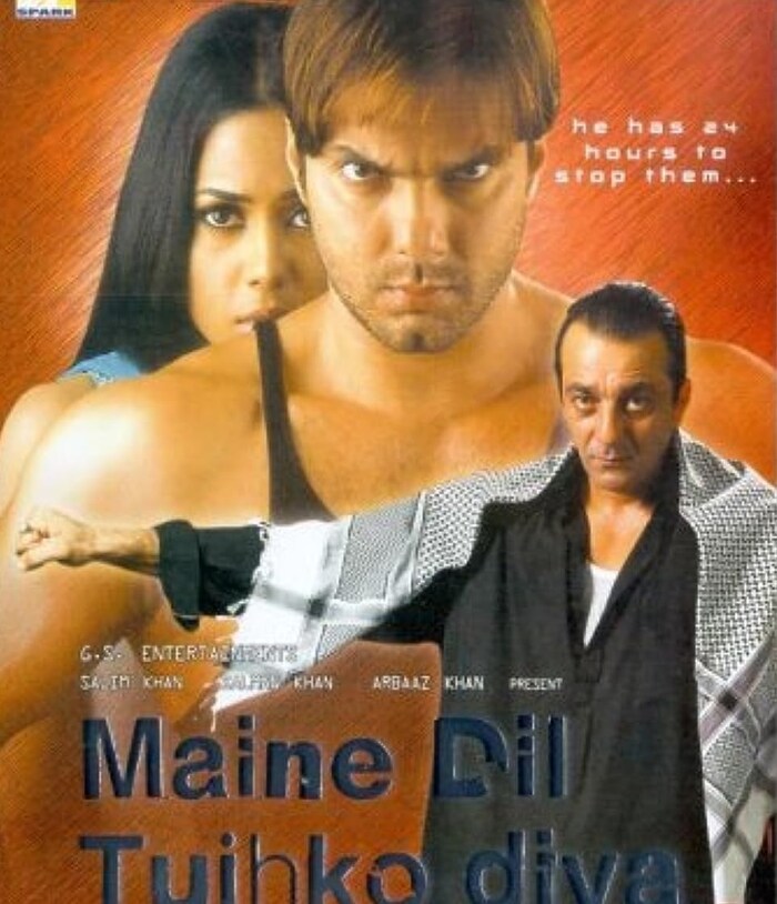 21 साल पहले एक्टिंग में मारी एंट्री, 52 का है ये FLOP ACTOR, अपने दम पर