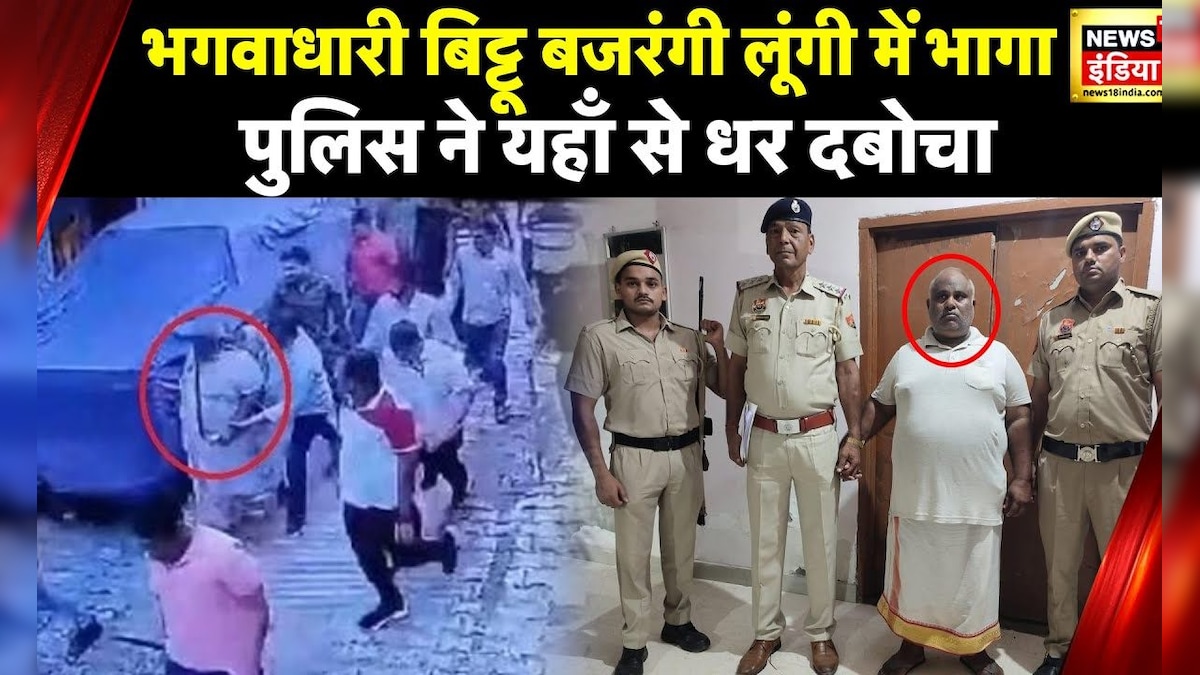 नूंह हिंसा में अबतक 242 लोगों की हुई गिरफ़्तारी, Social Media पर प्रशासन की नज़र – News18 हिंदी