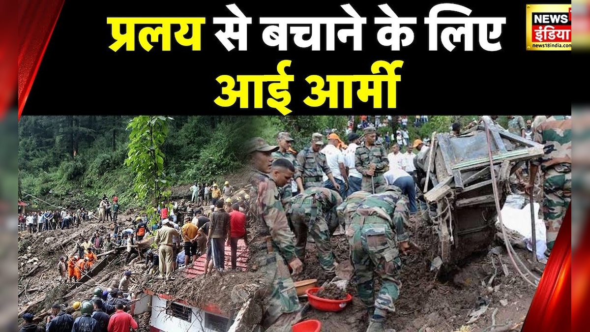 उत्तराखंड में बारिश से बिगड़े हालात, Joshimath के हेलंग में तबाही – News18 हिंदी