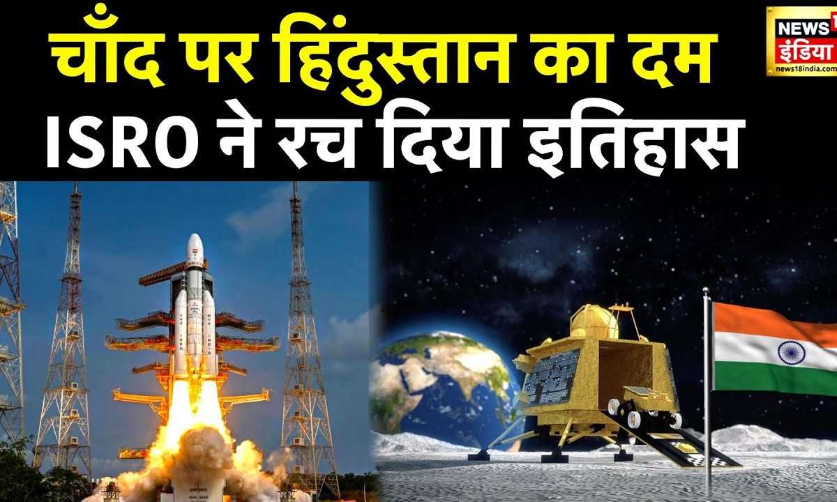 14 दिनों तक चांद पर सक्रिय रहेगा Pragyan, क्या उसके बाद रोवर की लाइफ हो जाएगी Over | Chandrayaan 3