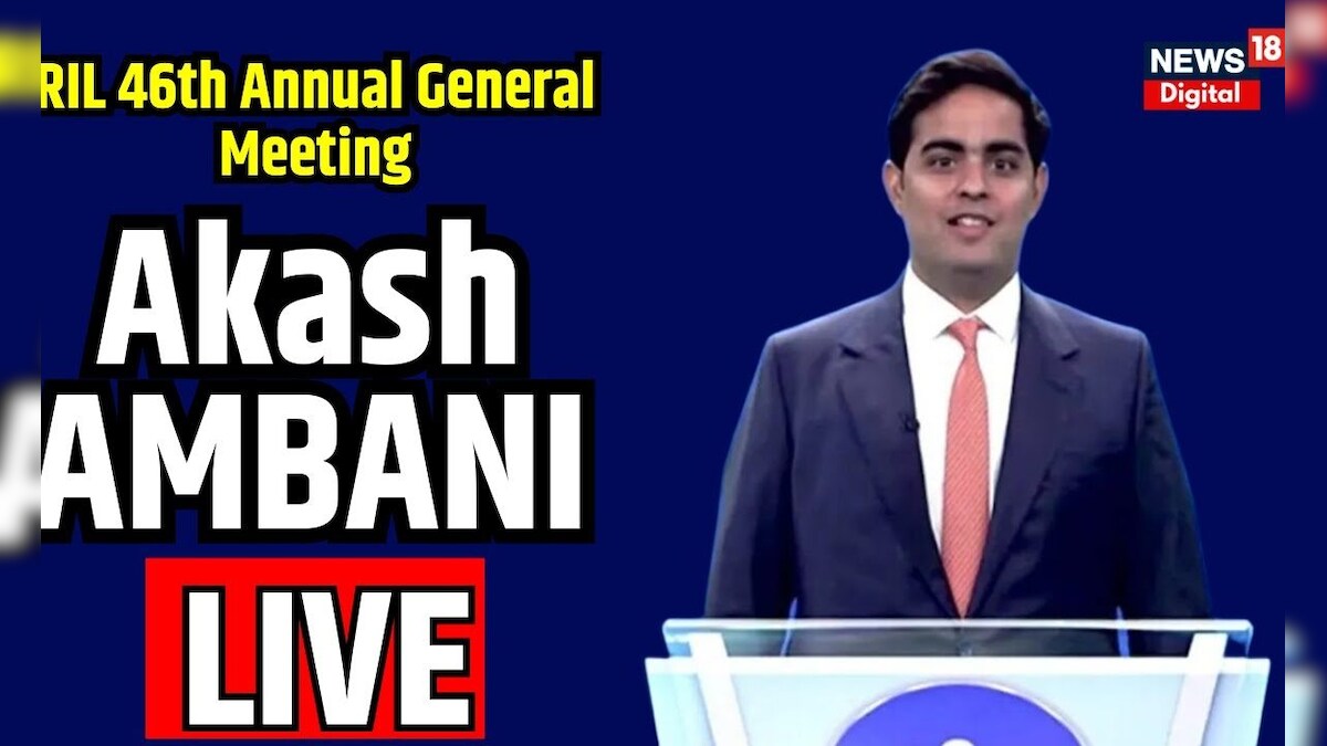 News On Ril RIL AGM 2023 Live: Akash Ambani Address | Jio | Latest News | Mukesh ...
