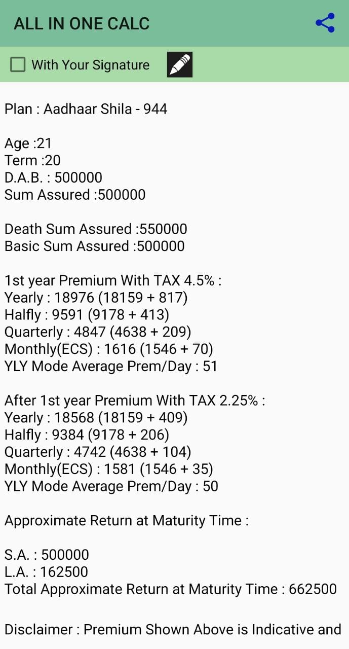 lic aadhaar shila, lic aadhaar shila plan, lic aadhaar shila scheme, lic aadhaar shila premium calculator, lic aadhaar shila plan 944 premium, lic aadhaar shila premium and maturity calculator, lic aadhaar shila benefits, lic 944 plan details in hindi