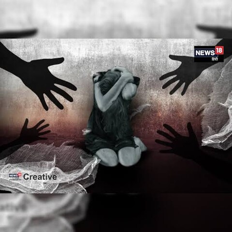 बेटी की सुरक्षा के लिए पिता रिश्तेदार के घर पहुंचा, वहीं हो गया गैंग रेप