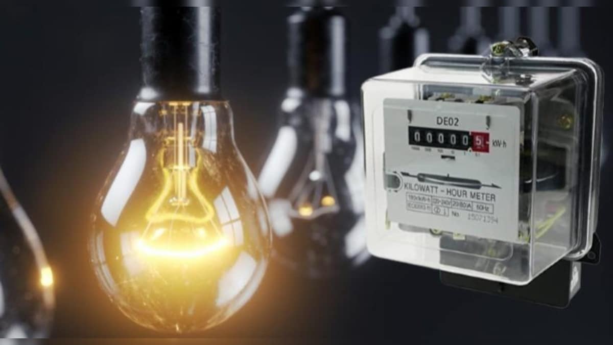 यूपी की बड़ी खबरें:कल रात 10 बजे से 16 घंटे तक नहीं जमा कर पाएंगे बिजली का बिल, ऑनलाइन सेवाएं बंद रहेंगी