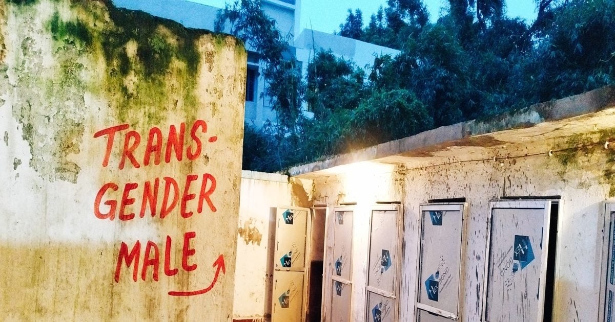 पटना समेत पूरे बिहार में थर्ड जेंडर के लिए बनेंगे सार्वजनिक शौचालय, इनकी पहल से शुरुआत - – News18 हिंदी