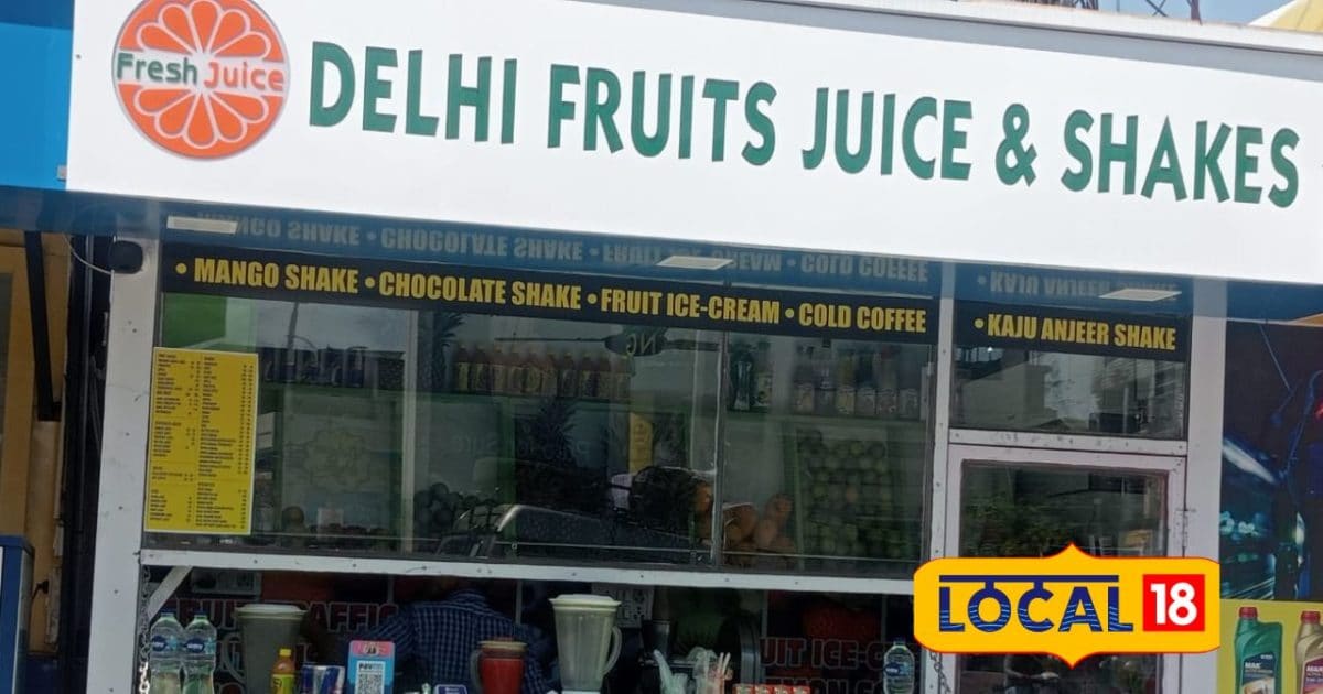 देहरादून में 42 साल से है 'फ्रूट्स, जूस एंड शेक्स' की दुकान, स्पेशल है
