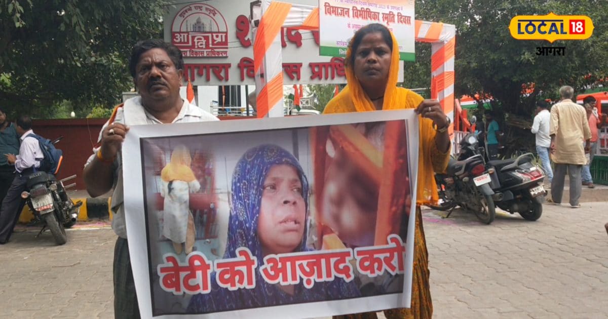 मां-बाप होते हुए भी बेटी ‘अनाथ’, 1 साल से बाल गृह में कैद, हैरान कर देगी घटना