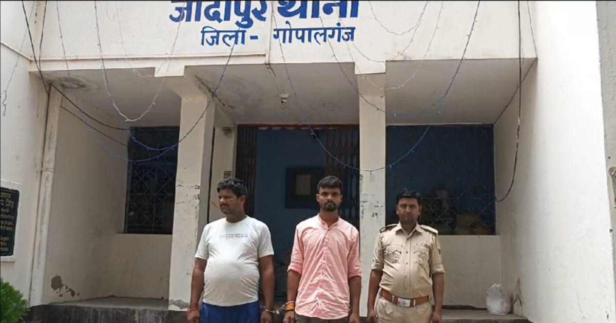 यूपी से बिहार में शराब की खेप भेजने वाले दो बड़े माफिया गिरफ्तार यूपी से बिहार में शराब की खेप भेजने वाले दो बड़े माफिया गिरफ्तार