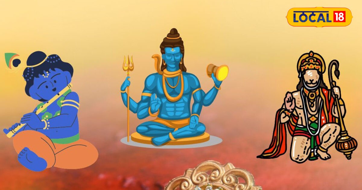 Godu Reksha Raksha Bandhan 2023: रक्षाबंधन पर बप्पा समेत इन देवताओं को बांधे राखी ...