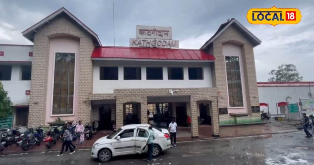 क्या है काठगोदाम का इतिहास? कब चली थी यहां पहली ट्रेन? काठगोदाम का