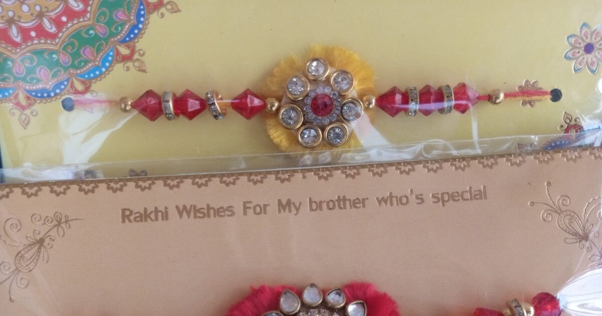 Raksha Bandhan 2023: रुद्राक्ष और मोतियों की राखियों की मांग सबसे ...