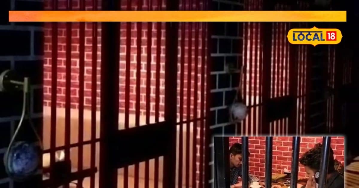 अनोखा कैफे… राजस्थान में यहां जेल में बैठकर पीते हैं लोग चाय, कीमत सिर्फ 10 रुपए