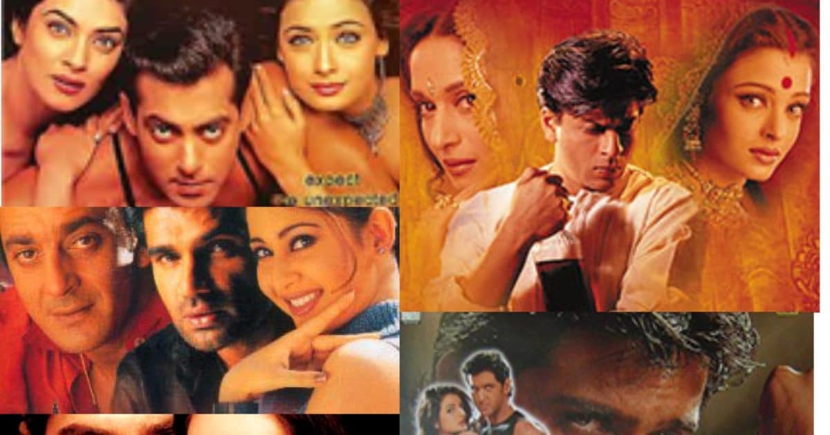 2 फिल्मों से 5 नौसिखिए ने था रखा कदम, डूबा स्टारडम तो 21 साल से सभी हैं लापता