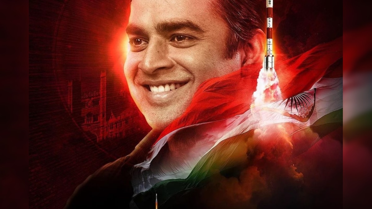 CHANDRAYAAN 3 की सफलता के बाद, अब ‘रॉकेट्री द नांबी इफेक्ट’ ने मारी बाजी, आर माधवन के लकी चार्म बने शाहरुख खान