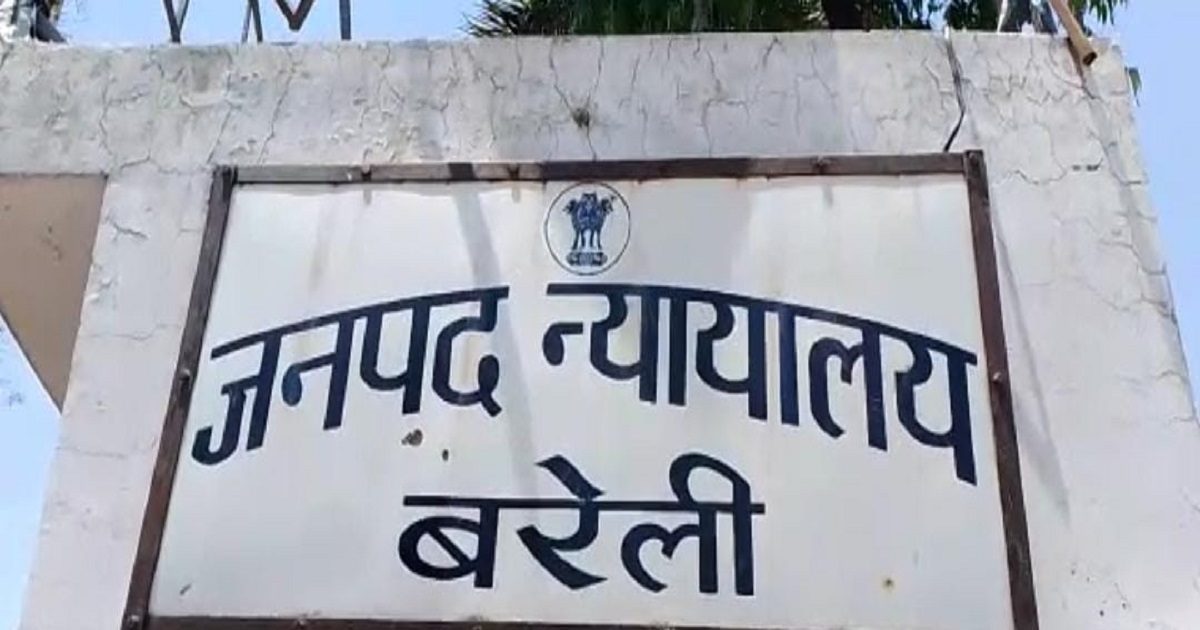 ऐतिहासिक फैसला नकली देसी घी बनाने वालों के खिलाफ कड़ी कार्रवाई, कोर्ट