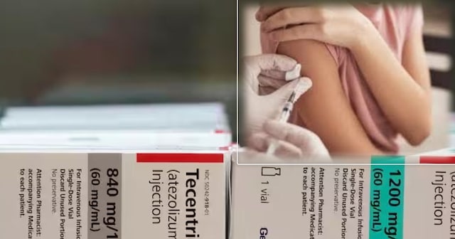 Brition Injection मात्र 7 मिनट में कैंसर का इलाज! बदद पेश करने जा रहा चमत्कारी इंजेक्शन ...