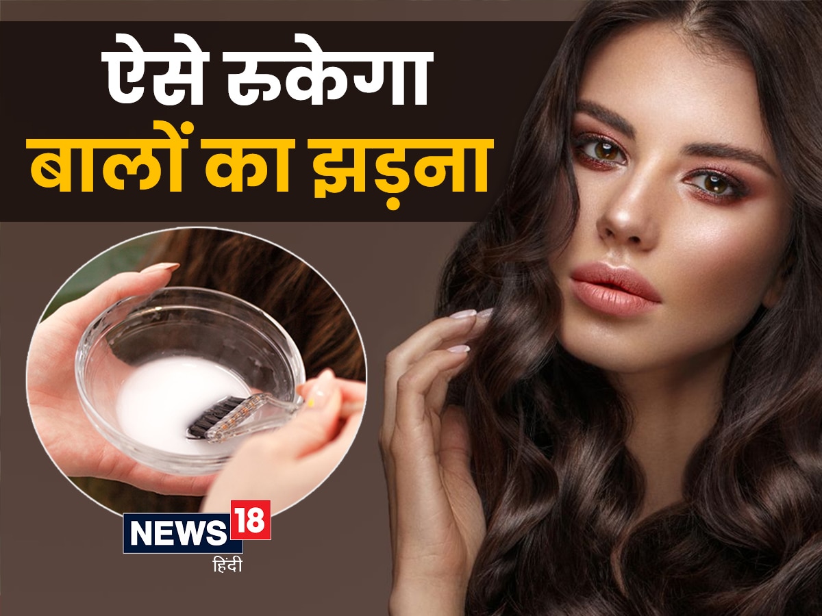 Top 155+ silky hair tips in hindi super hot tnbvietnam.edu.vn