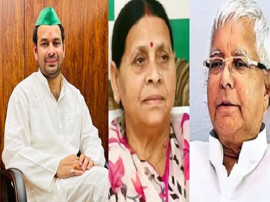 तेजप्रताप यादव, राबड़ी देवी और लालू यादव. (फाइल फोटो)