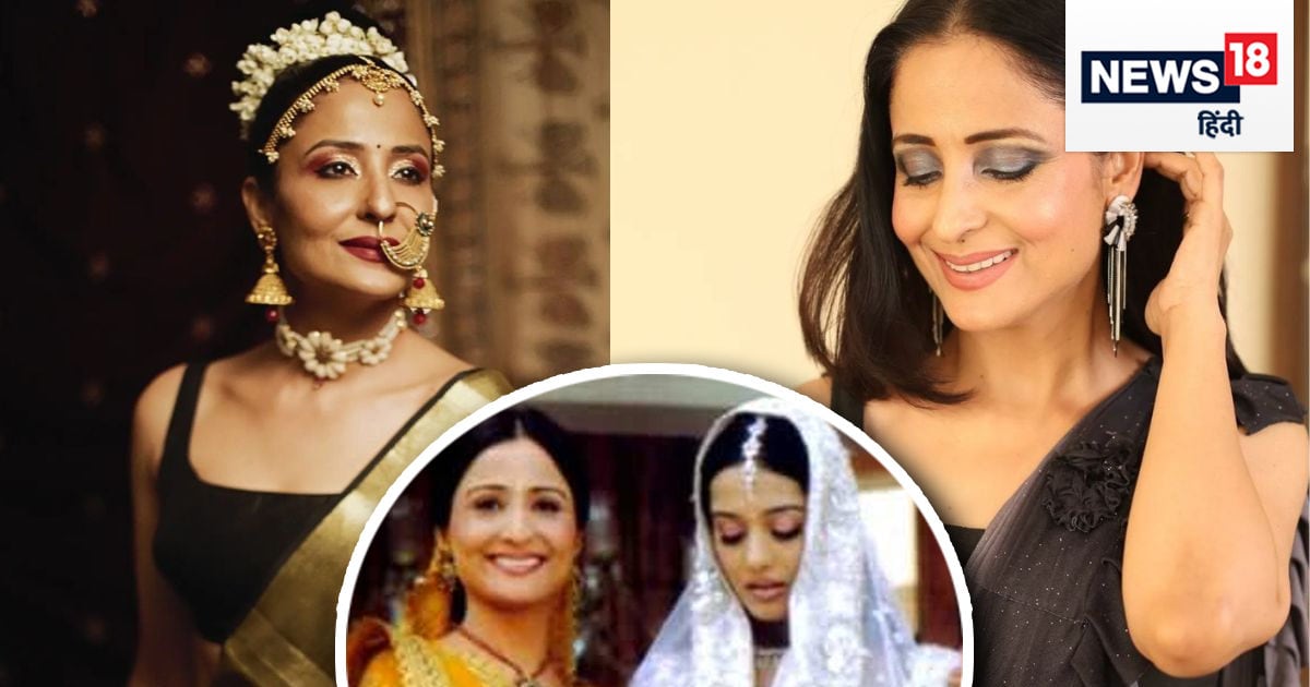 शाहिद कपूर की ‘भाभी’ का बदल गया है अंदाज, 14 साल बड़े को-स्टार को बनाया हमसफर, अब एक्टिंग छोड़ ऐसे जी रहीं जिंदगी शाहिद कपूर की ‘भाभी’ का बदल गया है अंदाज, 14 साल बड़े को-स्टार को बनाया हमसफर, अब एक्टिंग छोड़ ऐसे जी रहीं जिंदगी
