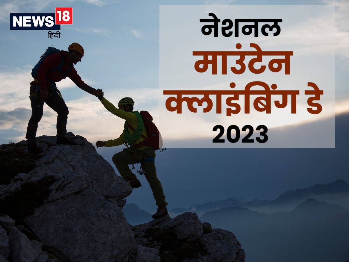 पर्वतासन करने का तरीका और फायदे - Parvatasana (Mountain pose) steps and  benefits in Hindi