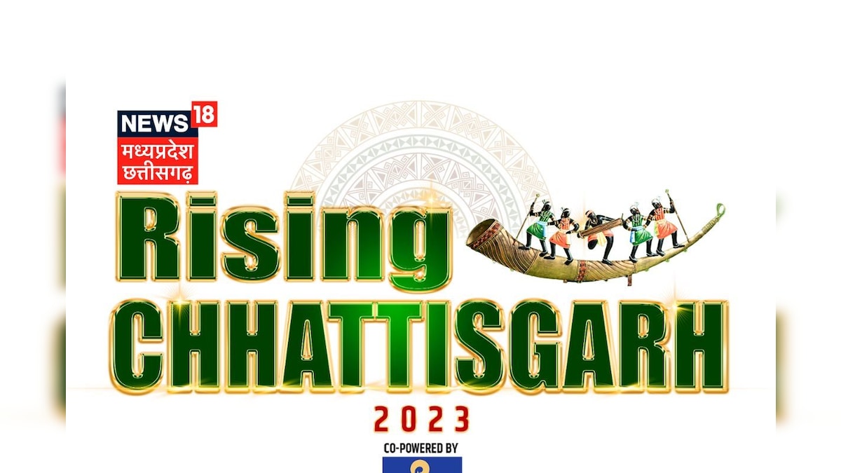 Rising Chhattisgarh में छत्तीसगढ़ के चुनावी महासंग्राम, विकास और चुनौतियों पर बड़ी चर्चा