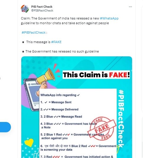 फोटो: पीआईबी फैक्ट चेक/ट्विटर।