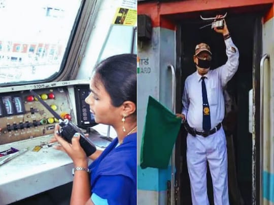 Railway Recruitment 2023: आवेदन प्रक्रिया शुरू हो गई है.