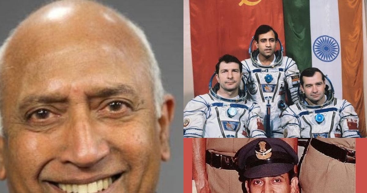PHOTOS कहां हैं भारत के पहले अंतरिक्ष यात्री राकेश शर्मा? कैसी गुजर रही उनकी जिंदगी, जानें