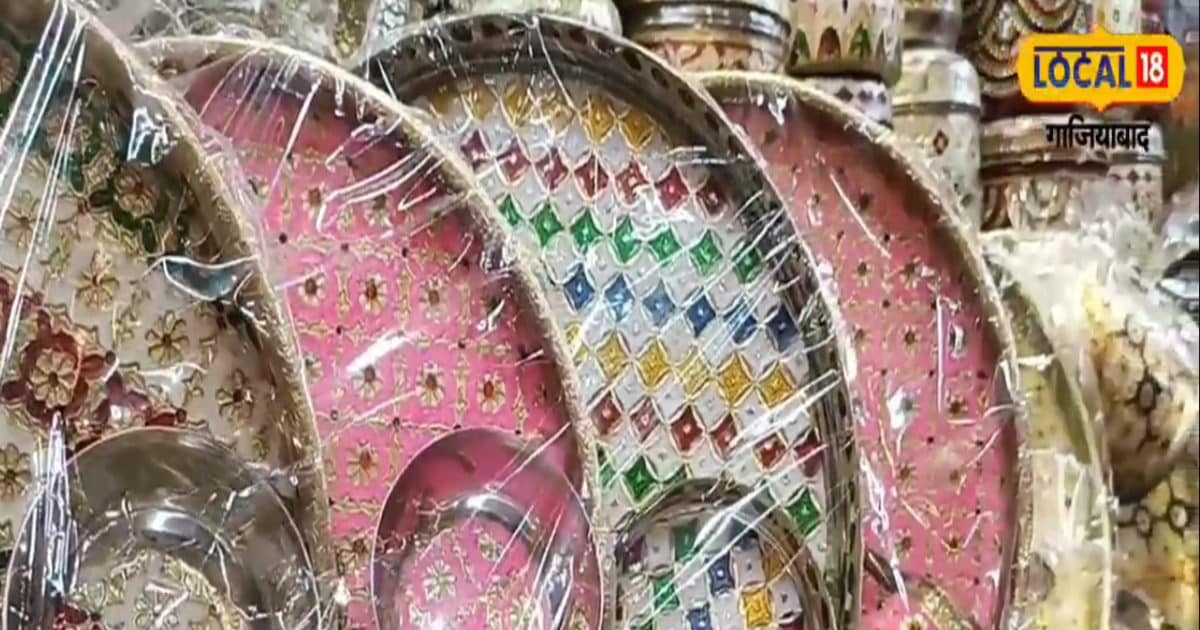 Embroidered Lace Border Potli | Buy Potli Bags Online | Athulyaa