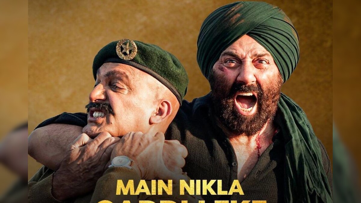 Gadar 2 OTT Release: ओटीटी पर कब रिलीज होगी सनी देओल की 'गदर 2'? डायरेक्टर अनिल शर्मा ने बताया, बोले- हफ्ते...