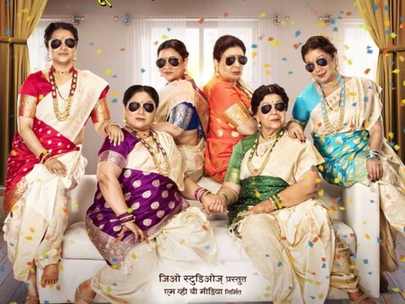  इस लिस्ट में सबसे पहला नाम ‘बाईपण भारी देवा’ का है. इस साल जुलाई में रिलीज हुई ये मराठी फिल्म 5 करोड़ के बजट में बनी थी, लेकिन इस फिल्म ने बॉक्स-ऑफिस पर कमाई के सारे रिकॉर्ड तोड़ते हुए बजट से कई गुना ज्यादा कमाई कर ली थी. ‘बाईपण भारी देवा’ ने 90 करोड़ का कलेक्शन दर्ज किया था.