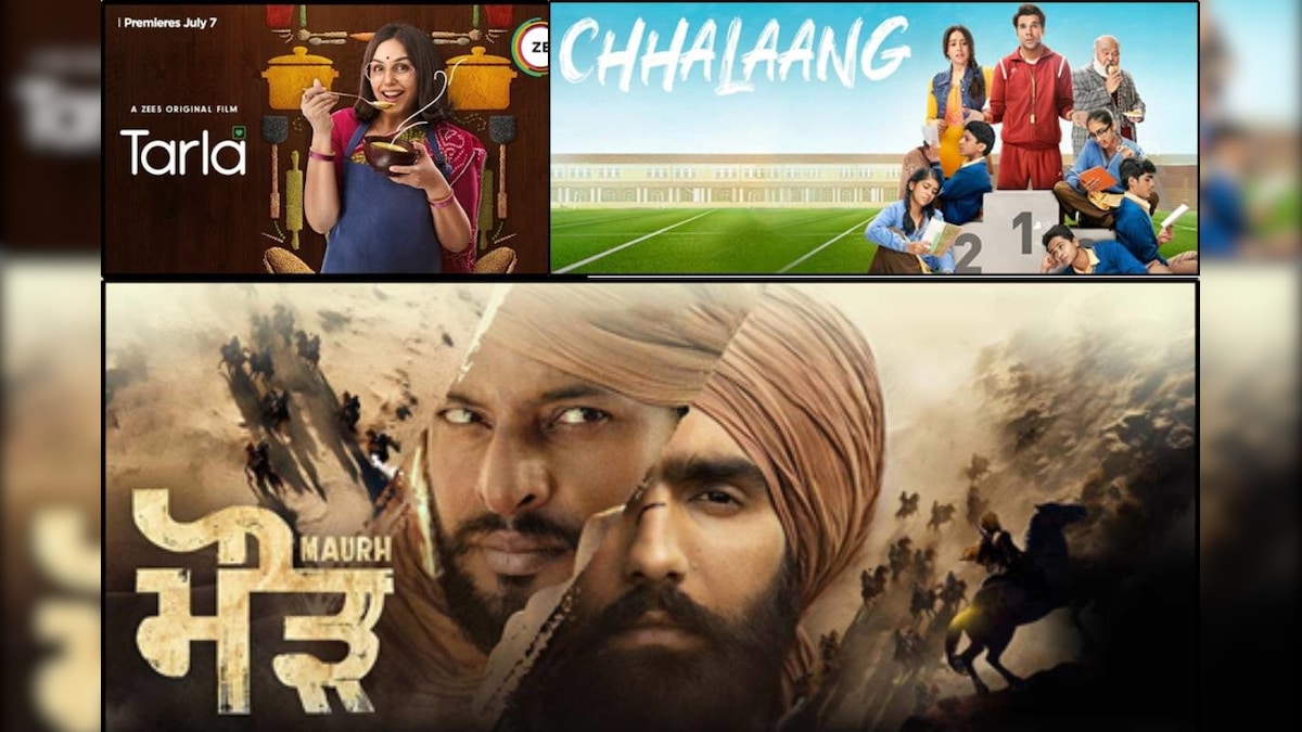 इन 5 फिल्मों को देख नहीं रोक पाएंगे आंसू, 1 ने तो बॉक्स ऑफिस पर रच दिया इतिहास, दिल में उतर जाएंगे इनके किरदार