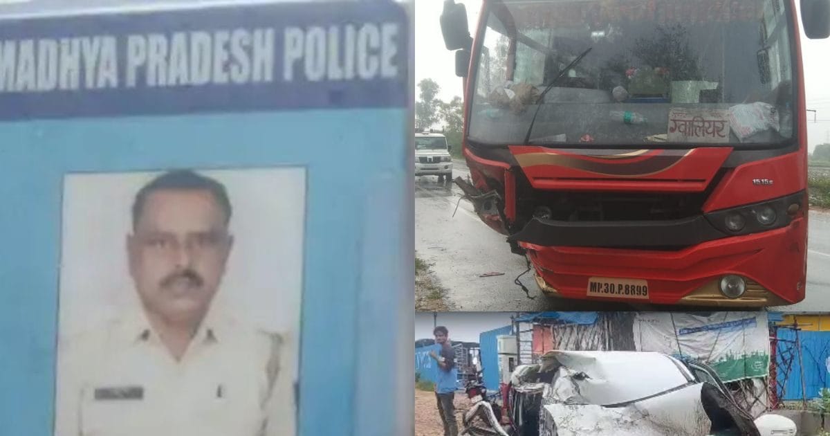 MP: भिंड में आमने-सामने भिड़ीं बस-कार, SAF जवान-पत्नी की मौत, चारों ओर मची चीख-पुकार - Breaking bus car face to face accident husband wife died on spot horrible incident live updates –
