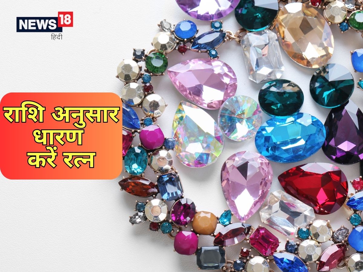 opal stone benefits astrology in hindi
