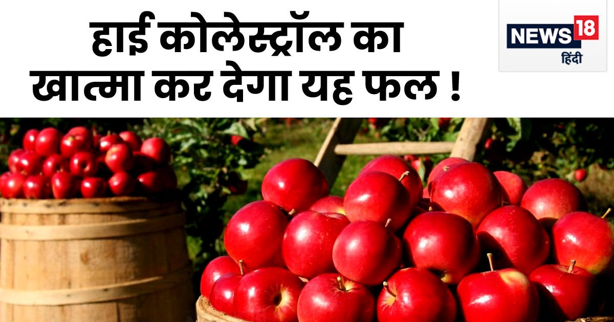 Eat this red cheese after waking up every morning, high cholesterol