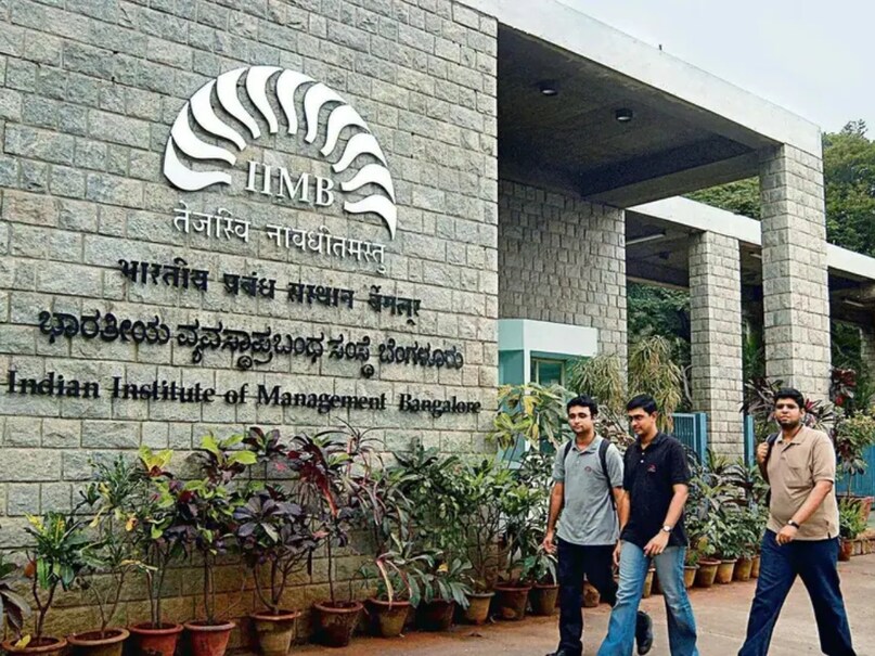 top mba marketing college, 5 Best MBA in Marketing Colleges, best MBA Courses in India, top mba college, best salary package mba, highest salary package iim bangalore, ipm indore, iim calcutta, education news hindi top mba marketing college, 5 Best MBA in Marketing Colleges, best MBA Courses in India, top mba college, best salary package mba, highest salary package iim bangalore, ipm indore, iim calcutta, education news hindi