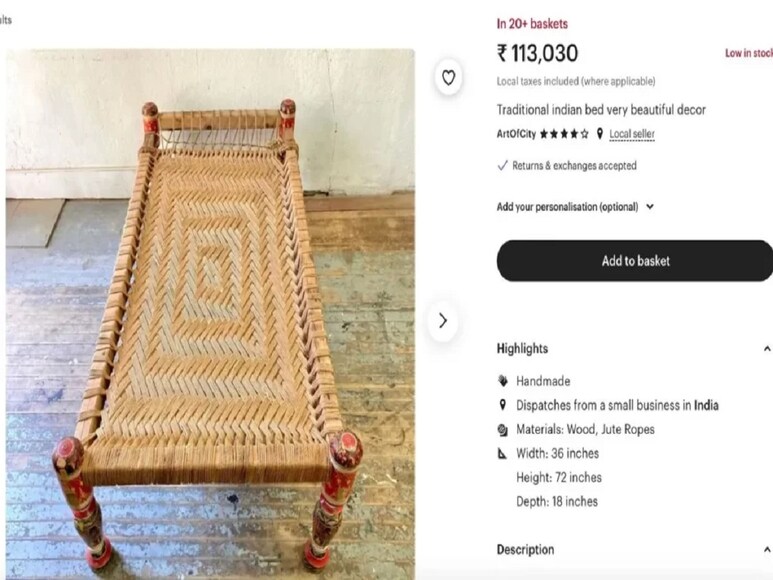 भारत में जिस खटिया की नहीं कोई इज्जत, अमेरिका में हाई हुई डिमांड, 1 लाख ...