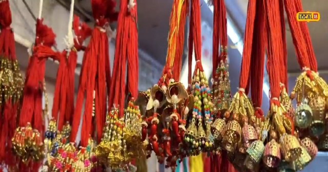 Long Raksha Raksha Bandhan 2023: दिल्ली में लुंबी राखियों की मागं, जिसके पीछे छिपी ...