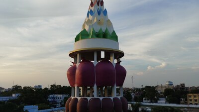 बिहार के इस शहर में मौजूद है इकलौता श्रीयंत्र मंदिर, हाइट 108 फीट, अनोखी है  निर्माण की कहानी - 108 feet hight shriyantra temple in this city know more  – News18 हिंदी