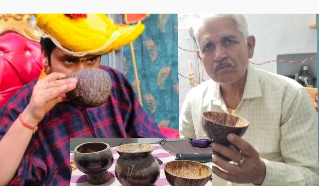 क्या है बाबा बागेश्वर के चाय पीने वाले कप का राज? सागर के इस डॉक्टर ने ...