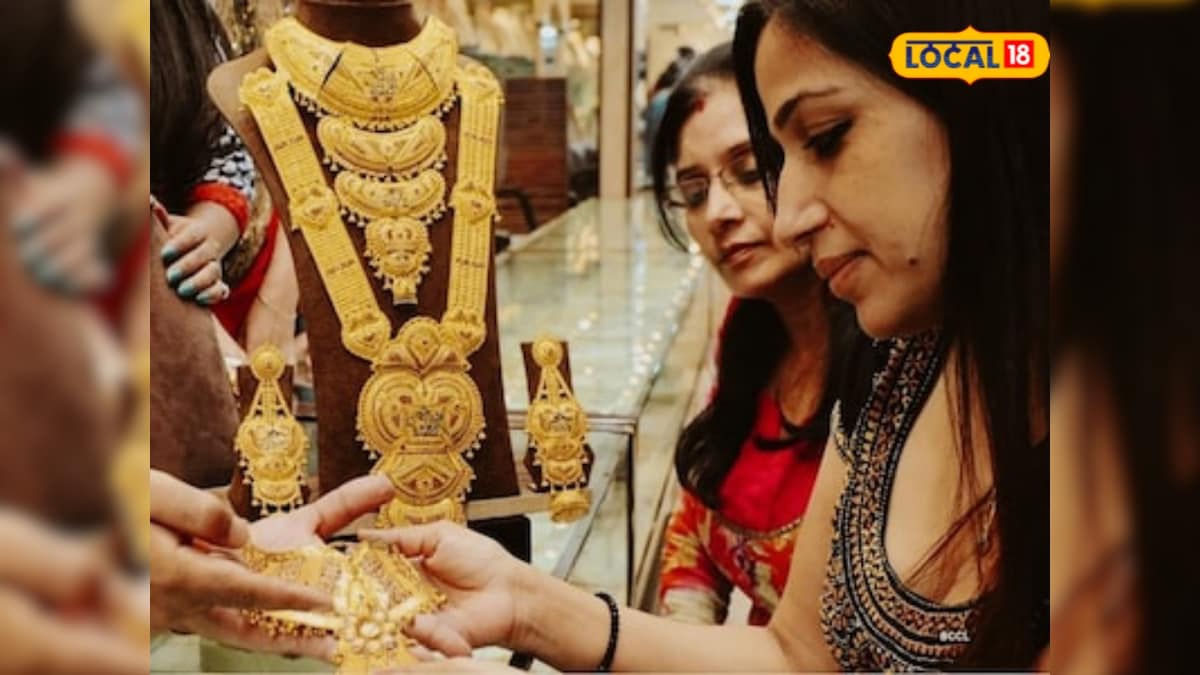 Ranchi Gold Rate: सोने की कीमत में मामूली बढ़ोतरी, मगर चांदी रही स्थिर, जानें ताजा रेट