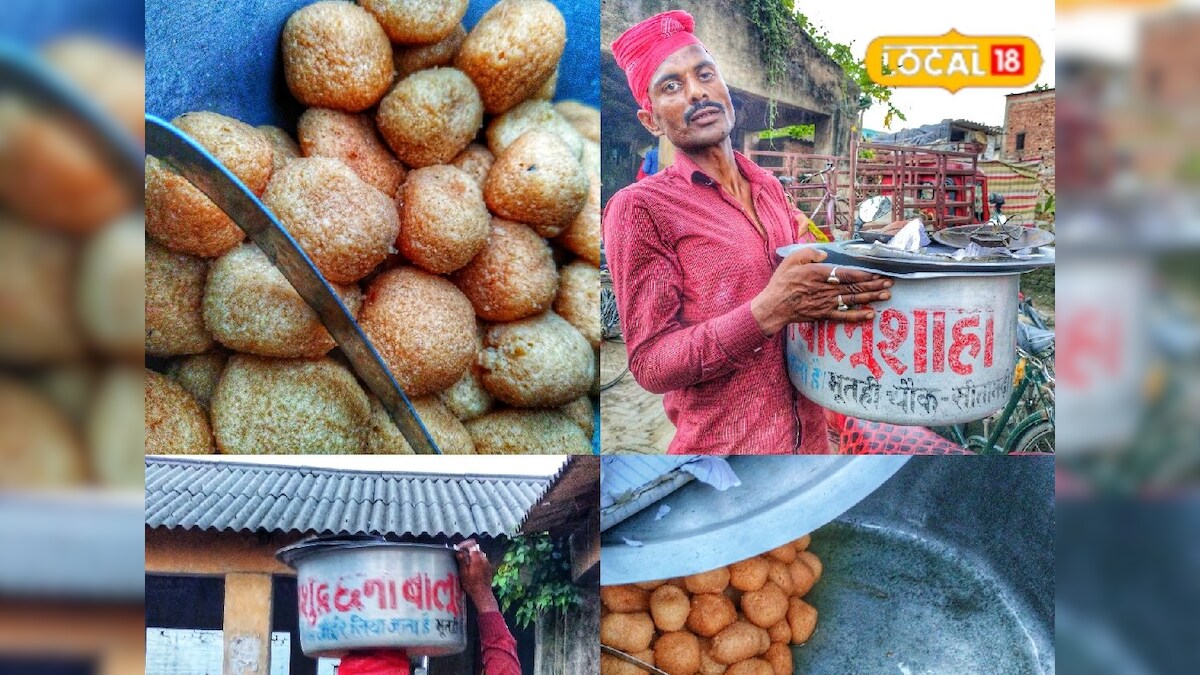 छेना से बनने वाली मिथिलांचल की खास मिठाई! दिखने में गुलाब जामुन, रेट मात्र 3 से 5 रुपया