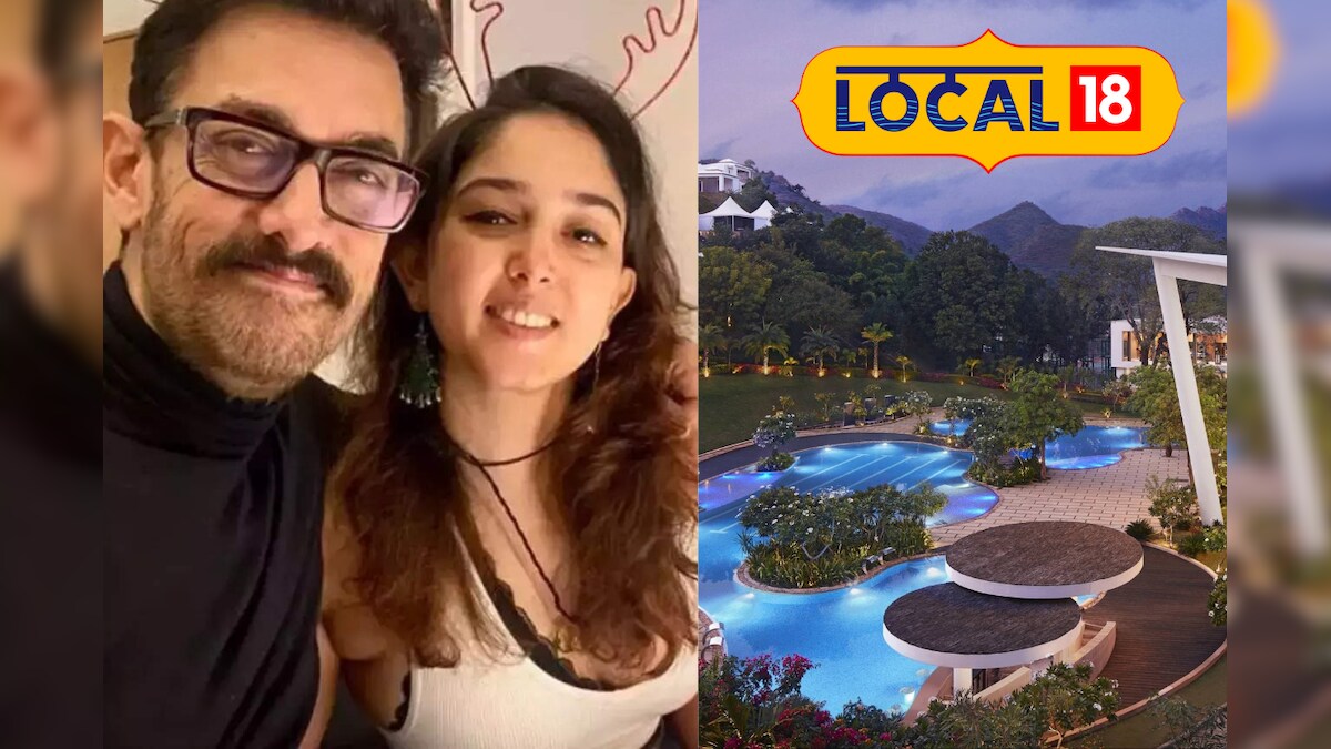 PHOTOS: यहां सजेगा आमिर खान की लाडली की शादी का मंडप! वेडिंग डेट से लेकर गेस्ट लिस्ट तक सबकुछ है तैयार