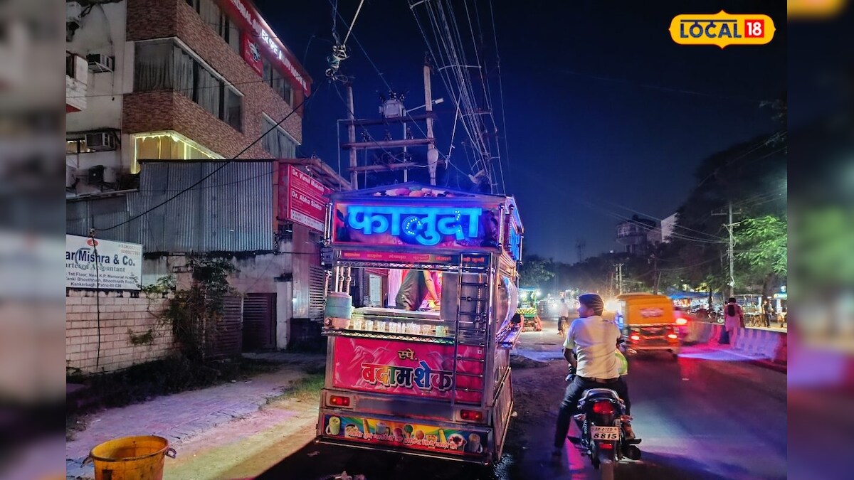 ब्रांड से ज्यादा डिमांड में है... सड़क पर बिकने वाली यह आइसक्रीम, स्वाद का नहीं कोई लाजवाब